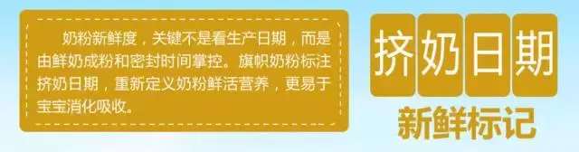 奶粉罐的100种隐藏功能,奶粉秘密