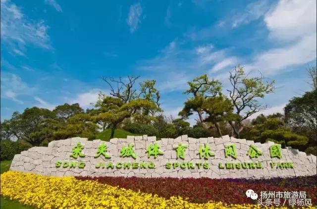 美爆了晚霞中的扬州,美丽的大扬州美景