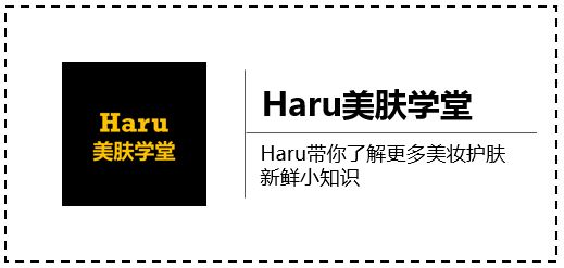 韩国荷诺益生菌水乳套装,韩国水乳推荐前十名套盒