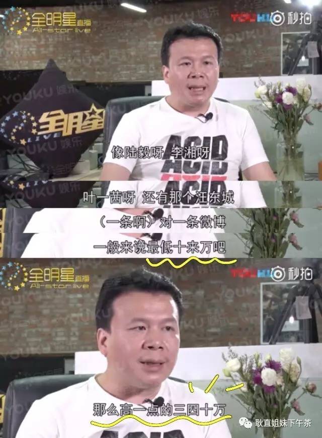郑恺给麦吉丽代言,郑恺李湘