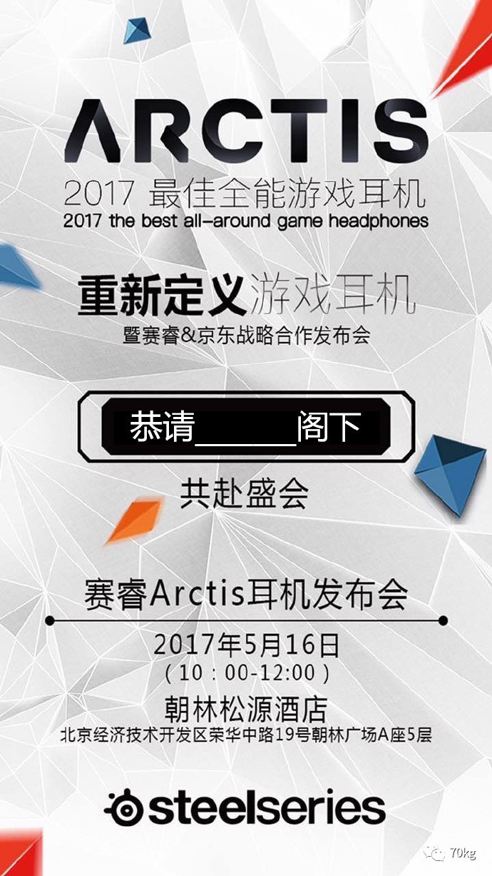 穿越火线cf出征,cf穿越火线勇往直前活动