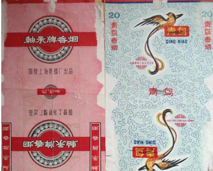 带你走进香烟背后——别致的文化