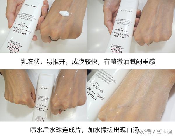 10款防晒测评看看哪款最适合你,来看看这五款防晒测评