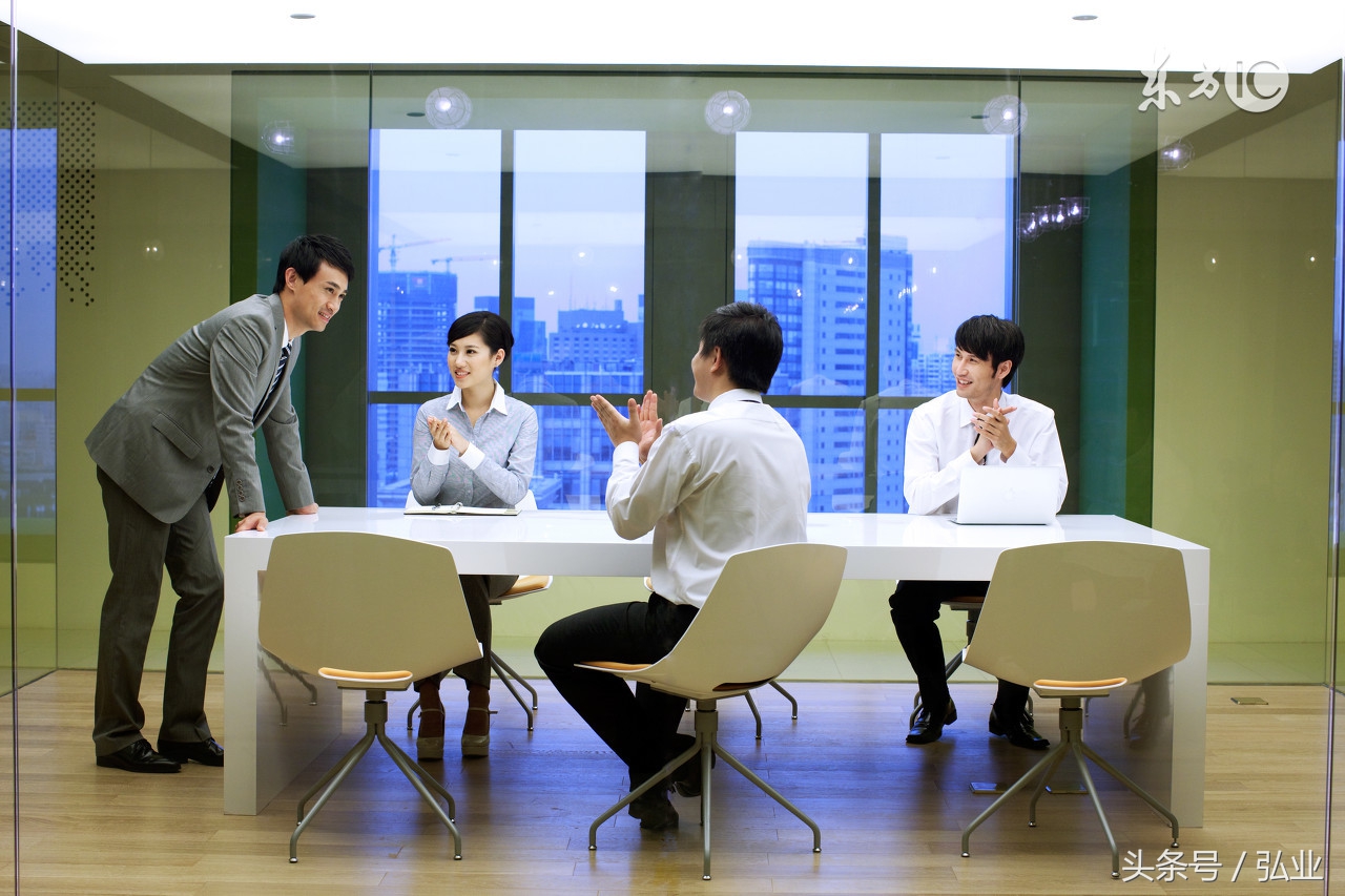 环球财经新闻20170517期货交易指导