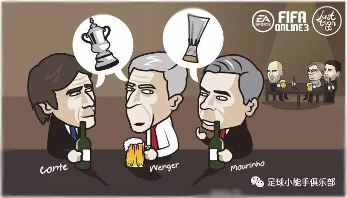 300万欧元在西班牙算什么水平,300万欧元在马德里算多么