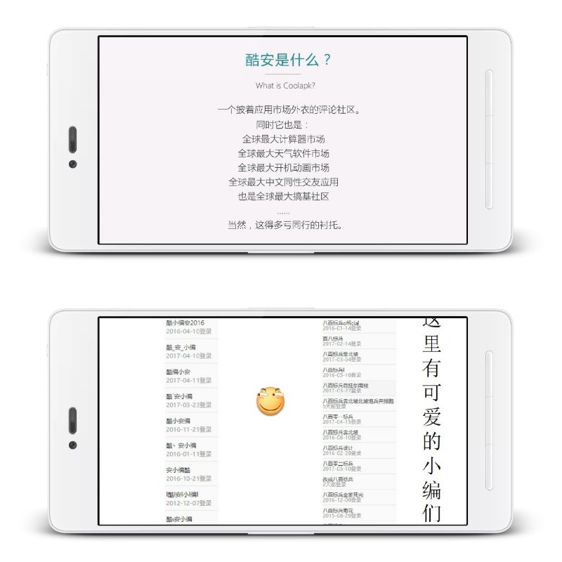 乐享app怎么用,乐享app学堂版