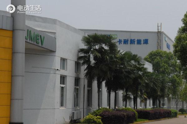 江铃e200s怎么样,新能源纯电入门车