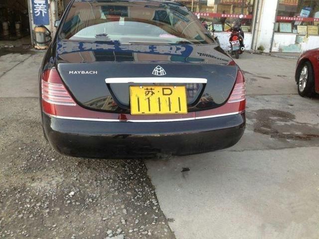 中国最牛五个车牌,全国最牛的迈巴赫
