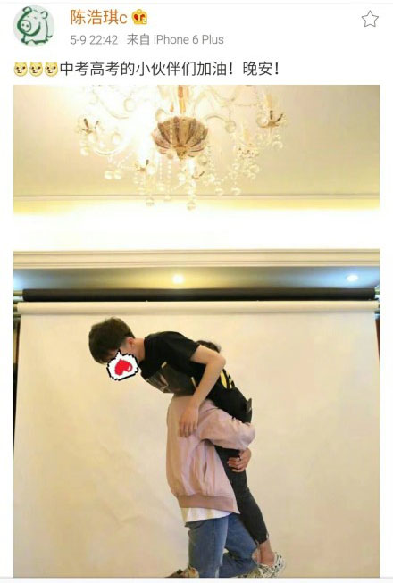 变形计陈新颖陈皓琪,变形计陈新颖哭成表情包