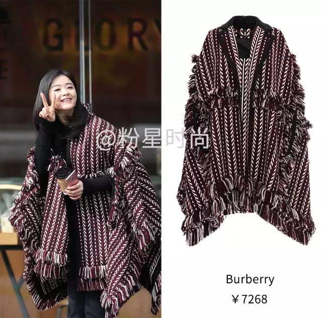 欢乐颂安迪一件衣服上万,欢乐颂2安迪服装价格