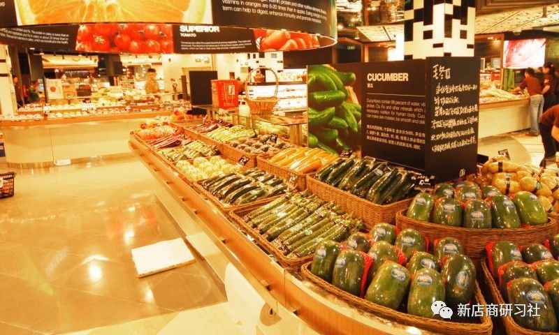 超级物种后，永辉创立自有服饰品牌，还要对标ZARA、无印良品