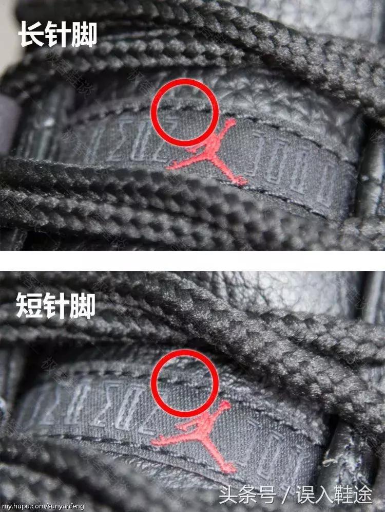 aj11大魔王真假鉴定方法,aj11大魔王真假鉴定蓝色