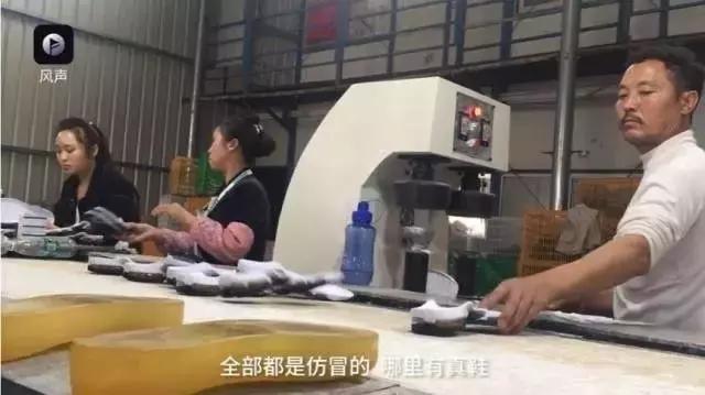 海淘快递造假,快递单号能够伪造吗