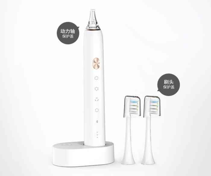儿童电动牙刷推荐排行榜,京东电动牙刷排行榜前十名