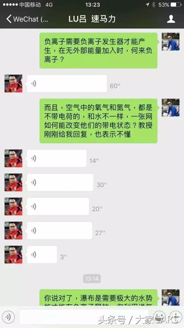 速马力真的有用吗,速马力黑科技真假