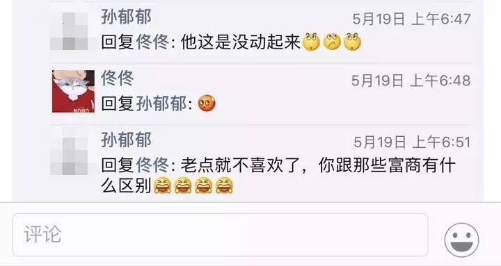 木村拓哉变老过程,木村拓哉从帅变老