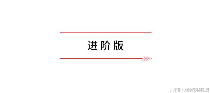 腋毛粗又黑用什么脱毛,夏天腋毛如何脱毛