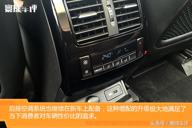 哈弗升级款视频,16款哈弗h8越野试驾