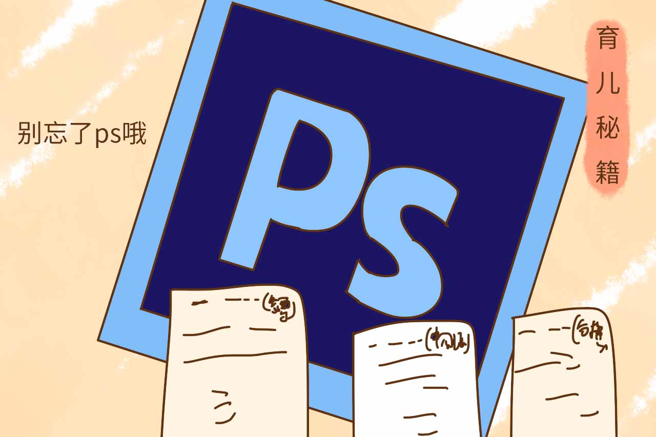 如何避免买到假奶粉,无良奶粉骗局揭秘