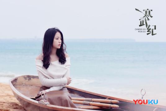 寒武纪好看的剧,寒武纪新出的剧