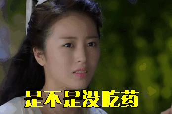 女儿用退热贴,宝宝贴退烧贴额头破皮怎么办