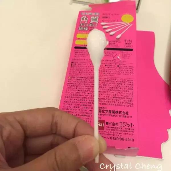 价钱比国内还便宜！日本最火的30款药妆，每一个都好用到哭！