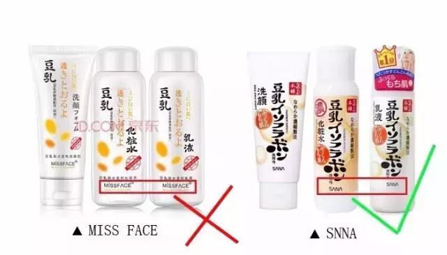 拔草贴,屈臣氏面膜拔草