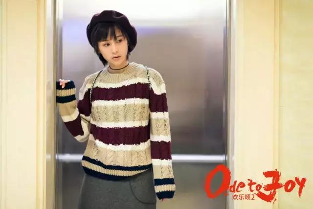 欢乐颂安迪一件衣服上万,欢乐颂2安迪服装价格