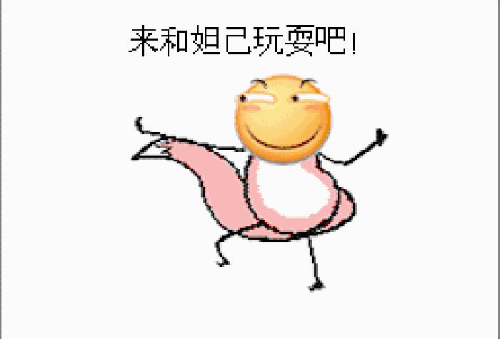 一个沉迷游戏的女人值得追吗,一个沉迷于游戏的女人想的是什么