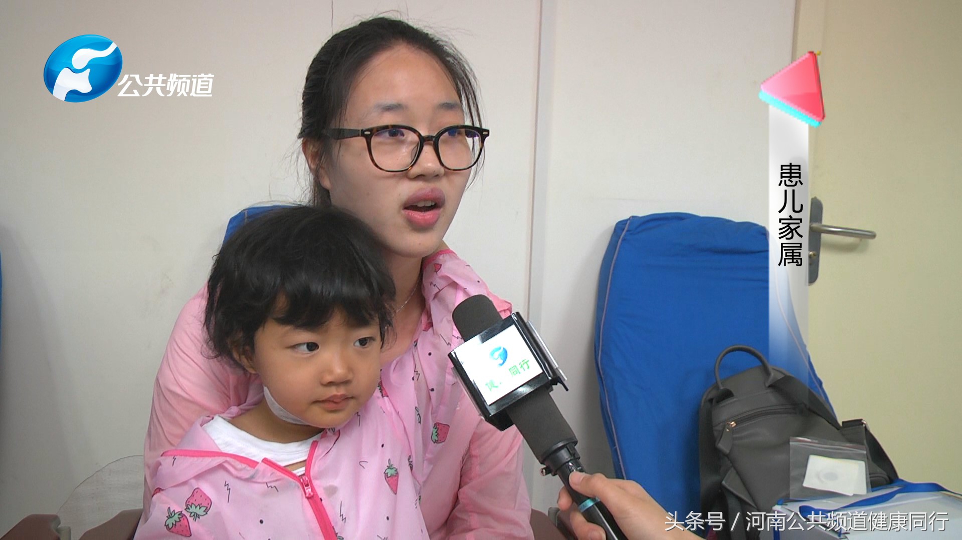 梅祥胜嗓音训练,梅祥胜挑割疗法