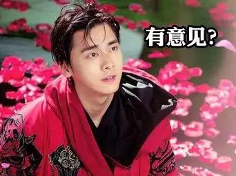 520鹿晗表白视频,鹿晗甜言蜜语李易峰