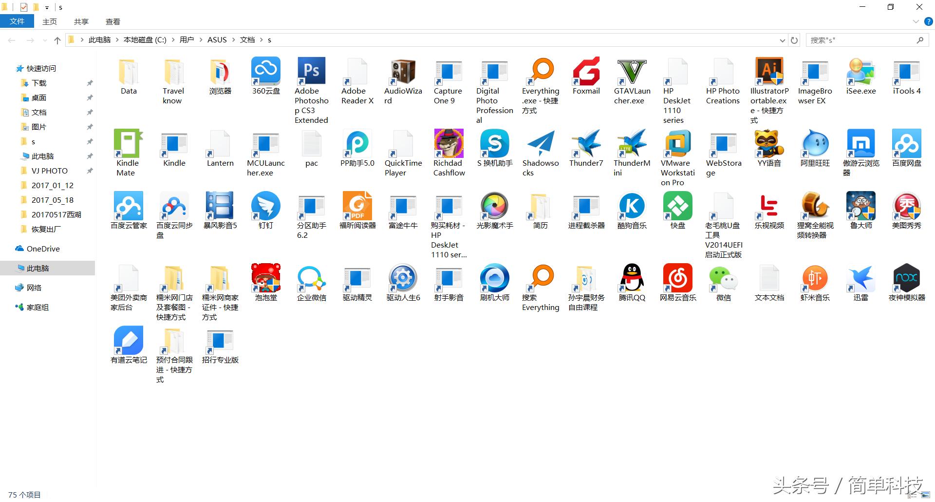 win11恢复出厂设置能降回win10吗,win10进不去系统怎么恢复出厂设置