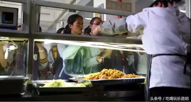 昆八中介绍,再见八中