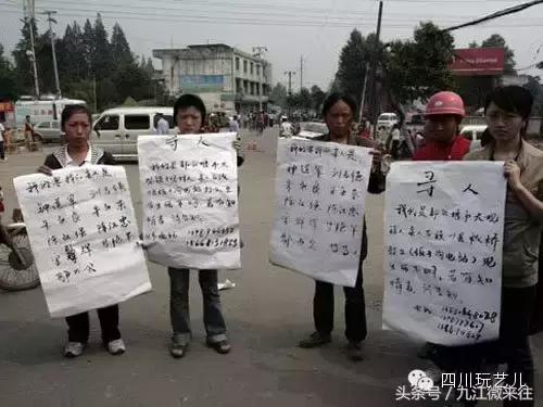 5.12汶川大地震真实影像实录,5.12汶川大地震官方纪录片