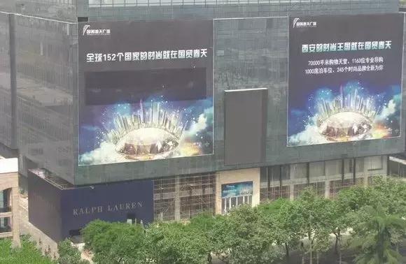 西安的奢侈品品牌有哪些,西安奢侈品大牌