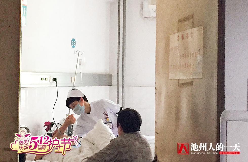 妇产科护士工作记录,池州二院护士