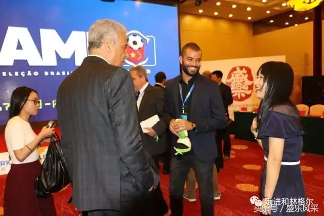 巴西足协青训,巴西国家队训练中心官网