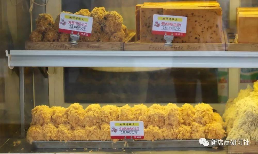 山寨鲍师傅为何这么多,鲍师傅是怎么打败山寨的