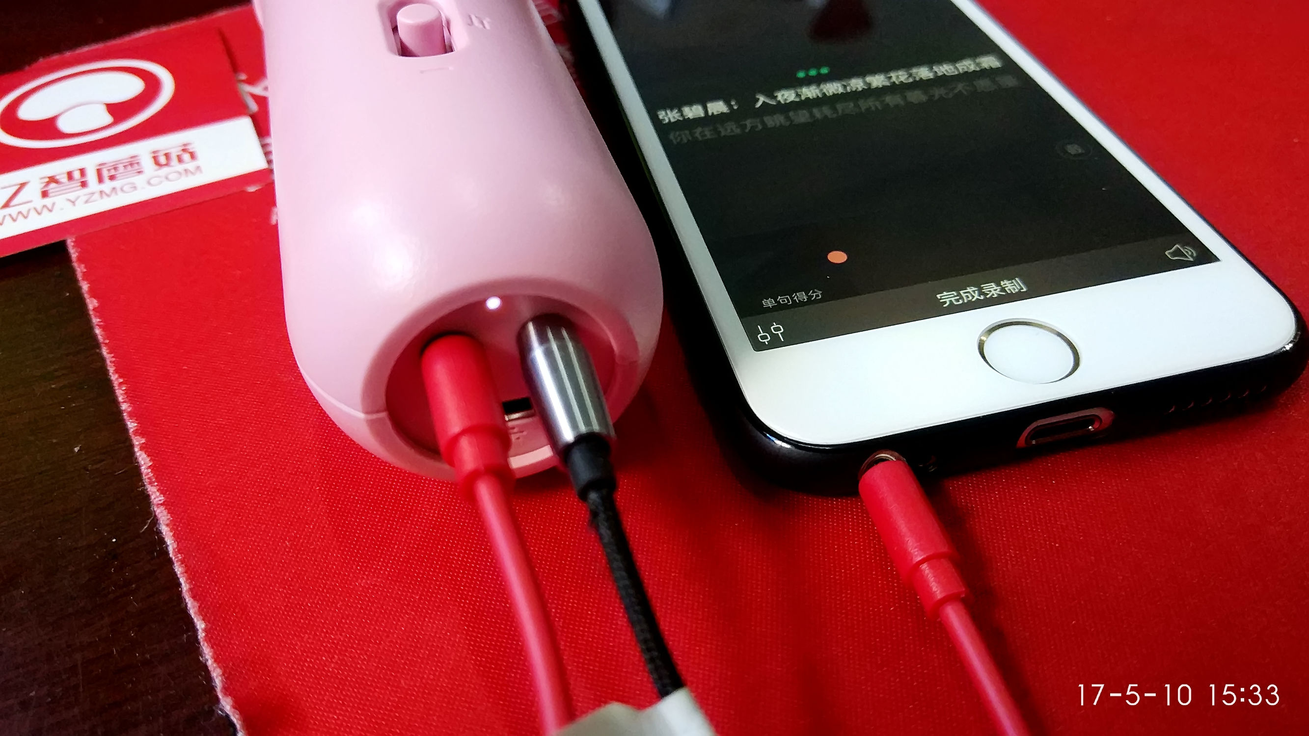 唱吧胶囊麦克风测评,唱吧麦克风胶囊