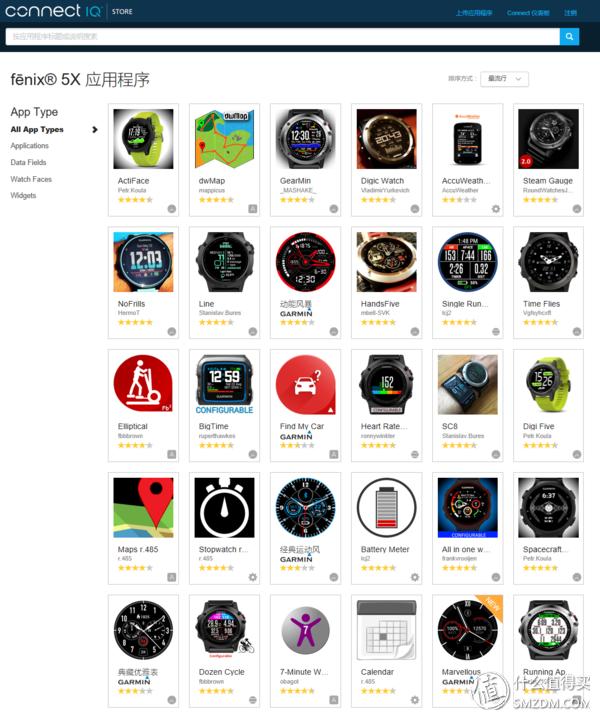 garmin佳明fenix5户外运动手表,佳明手表fenix5x徒步