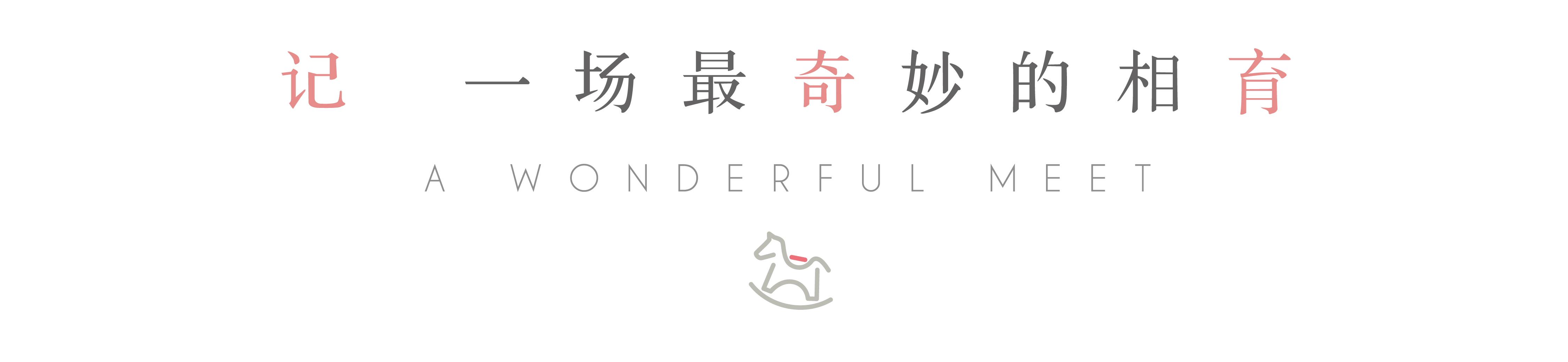 杨榕医生|分娩知识大全