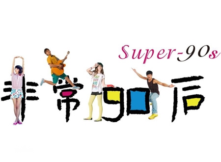 校园贷的分析,校园贷的风险