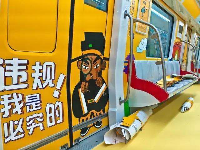 天津3条新地铁线路图,天津创意地铁