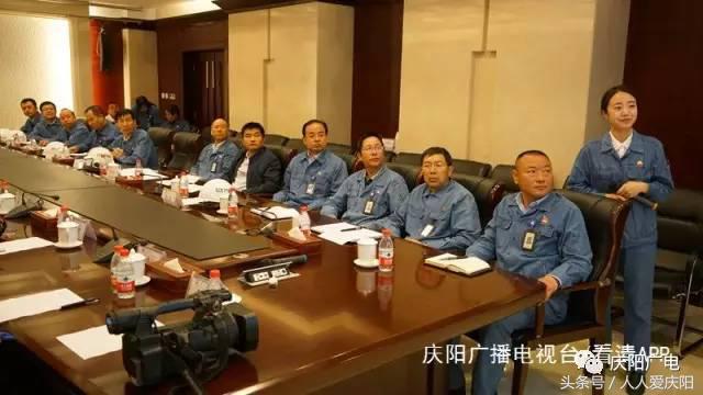 走进庆阳石化,甘肃庆阳石化基地