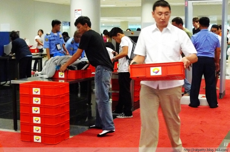 菲律宾中心城市,菲律宾第一大都市