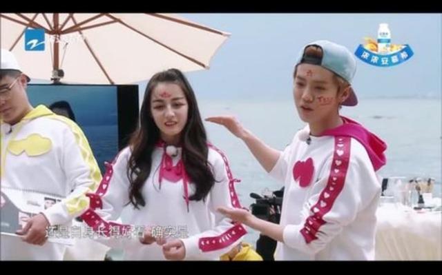 鹿晗和迪丽热巴组cp,但他最爱的是“TA”,自曝爱得不能自拔