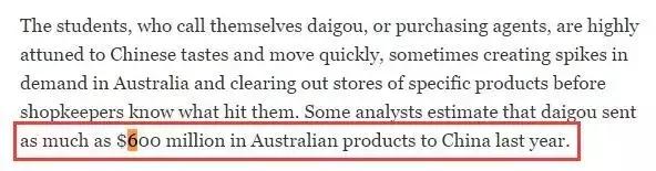 在澳洲做代购一个月赚多少钱,在澳洲代购赚钱还是打工赚钱