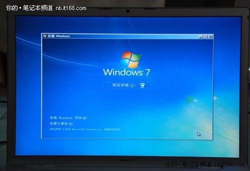 哔-手把手教你重装系统