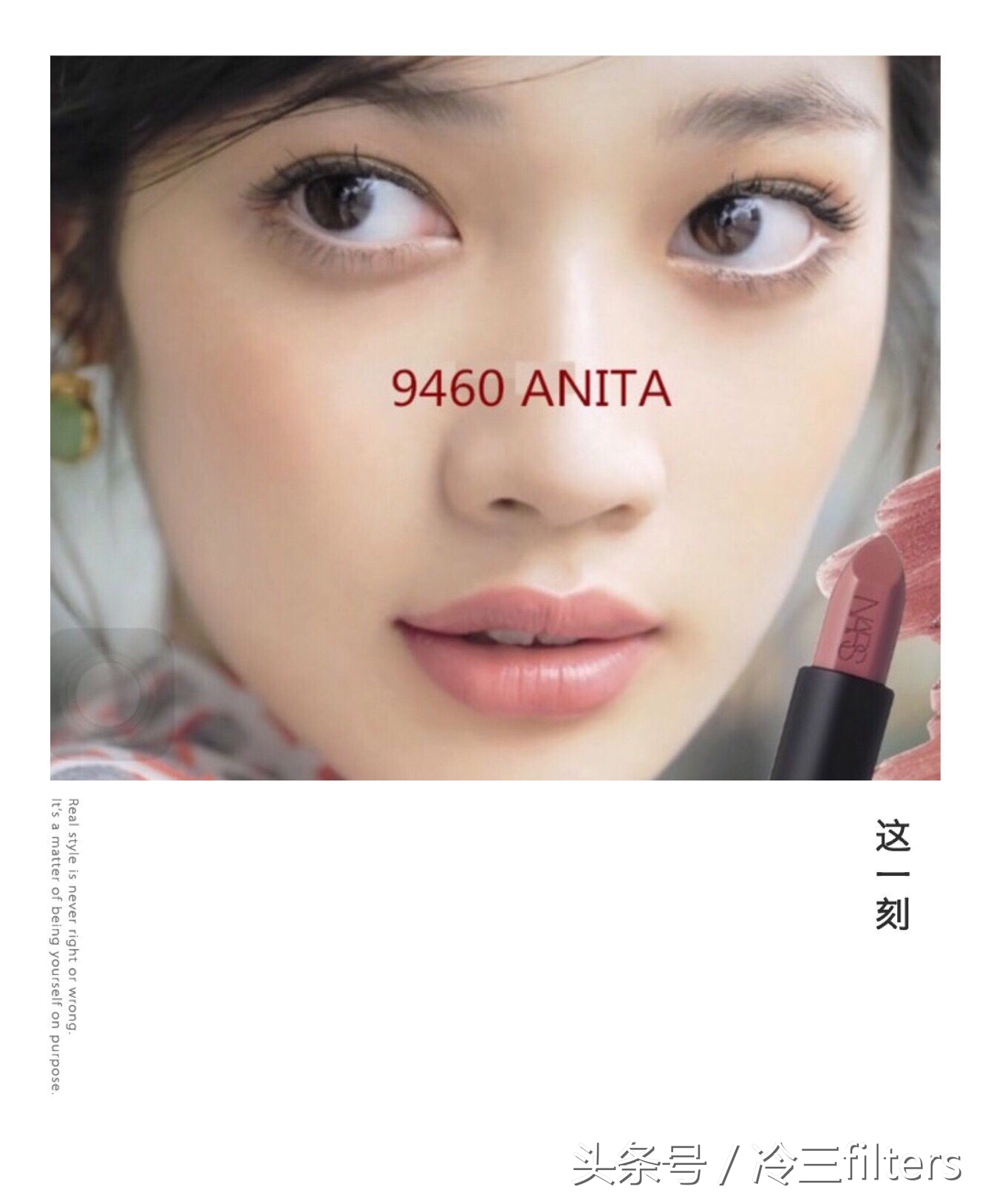 玫瑰豆沙色口红图片大全,豆沙色口红排行榜10强