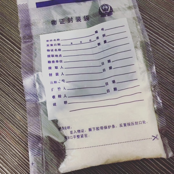 吸入笑气气体有什么危害,笑气的化学成分及其危害